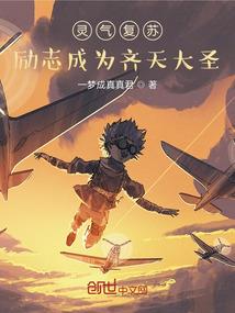 彼岸忘川下载你的爱