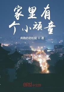 超级亡灵改造系统