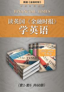 脚踏实地的玩游戏