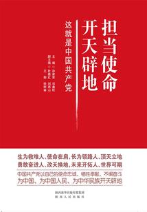 花痴女警的天地绝恋