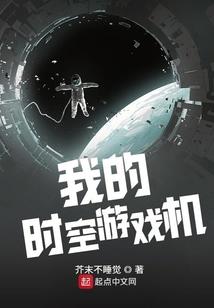 影帝说他要抱抱
