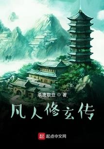 魔女她不想再拯救世界了