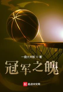 影视世界最后的赢家