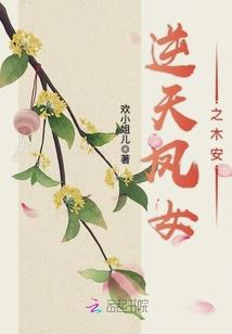 追溯前缘：女神幻境