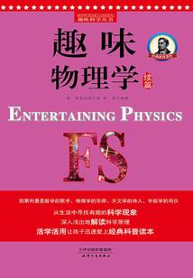 心尚有李