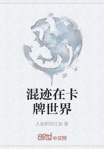 百悠传人