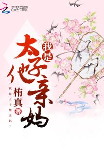 法则世界另一个世界