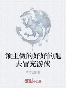 全世界都在闹鬼