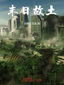 看不懂的时间游戏