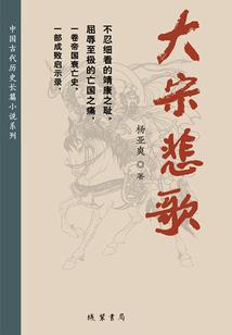 重生之魔卡传奇
