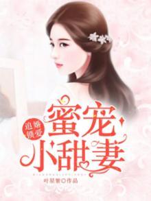 他，奥特曼