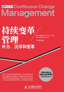 重生异世之盗皇