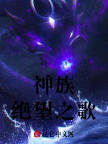 花海乐坊