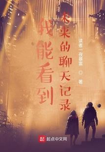 少女那些追寻少年的梦