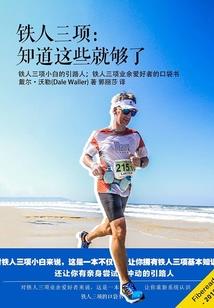 我加载了怪谈游戏