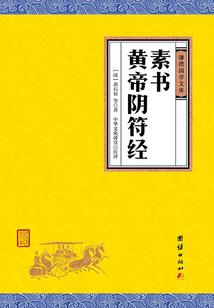 不规则的爱恋