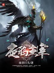 千年界限