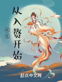 念力的奇异幻想