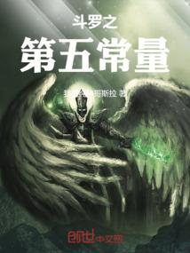 骄女之道