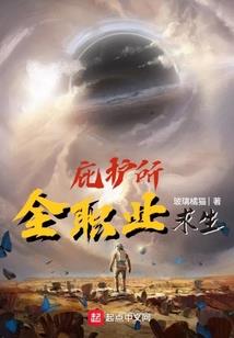 反赌计划