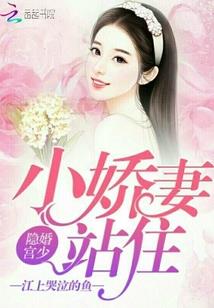 黑色枫云录