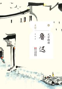 都市疯狂怼人系统