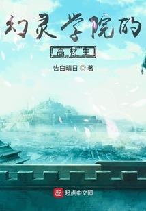 末日杀神