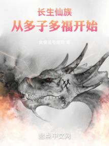 汉末之剑