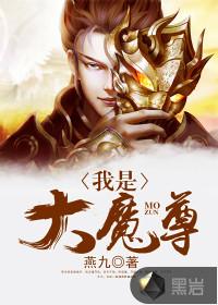 天河契约