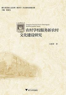 小样别跑给朕回来