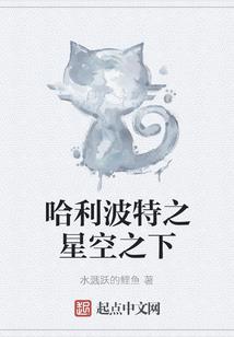 我的清纯初恋