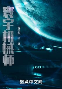 枕上婚之小妻难宠