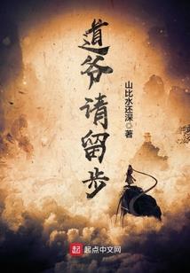 异能血瞳