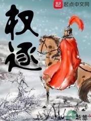 我的超级计算机