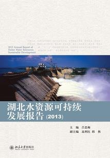 客中游