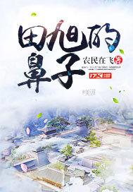 TF原来你一直在我身边