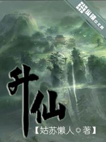 萌妃嫁到妖魅王爷小心咯