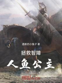 祖师传