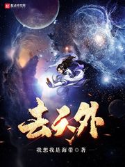 帝霸鸿蒙