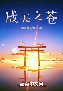 大佬每天都在装学渣