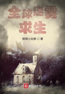 你的右手我的左心