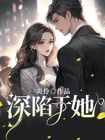 你的天空,我的城
