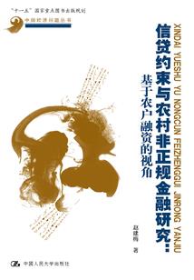 一侧繁花一侧荆棘
