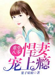 狂妃嫡女