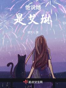 世上惟洁玉不暇