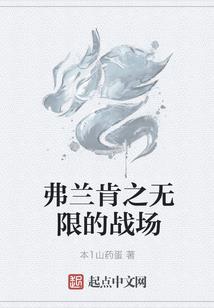 职高那些事儿