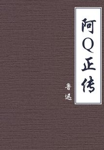 超神级科技帝国
