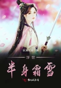 论我和土著的二三事