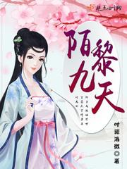 星月奇神