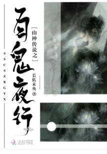 幸运，遇见你